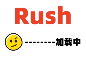 极品淫荡女友_穿天堂网在线.www天堂在线资源中文网着兔女郎丝袜诱惑_爆裂抽插狂操高潮淫叫。